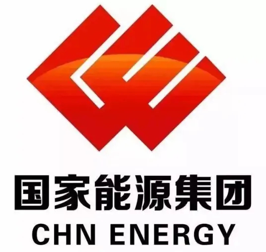 國家能源集團